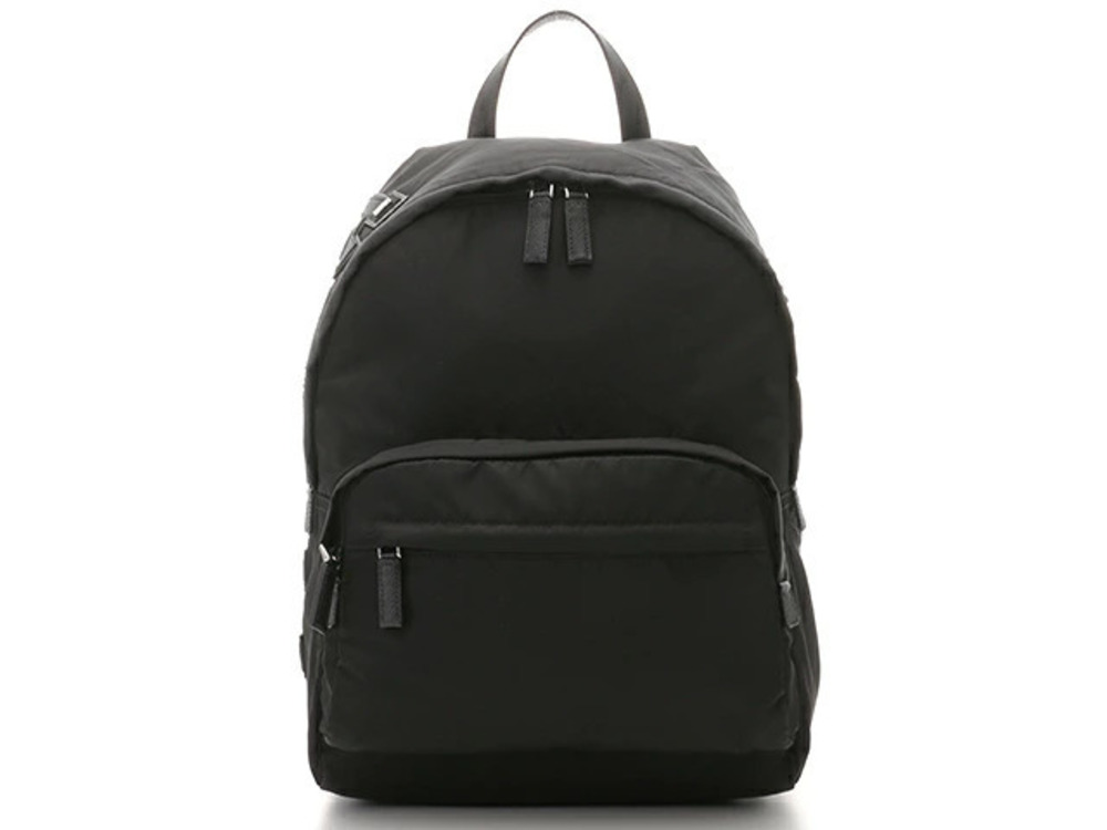 Prada bag backpack black patch
